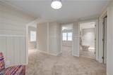2208 Waterbury Road - Photo 30