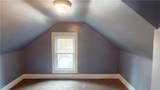 1085 Chalker Street - Photo 16