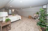 1267 Beechwood Road - Photo 14