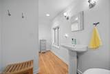 18500 Edgewood Drive - Photo 24