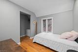 18500 Edgewood Drive - Photo 27