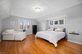 18500 Edgewood Drive - Photo 34