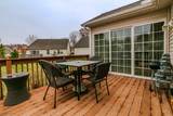 2560 Edgebrook Crossing - Photo 20