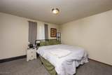 340 - 342 Locke Avenue - Photo 10