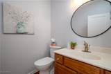 1208 Fairway Drive - Photo 15