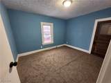 13322 Caine Avenue - Photo 8