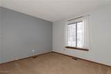 8352 Quail Point Lane - Photo 20