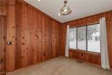 8352 Quail Point Lane - Photo 6
