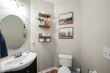 3689 Cherry Hill - Photo 15