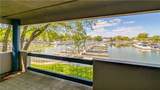 4446 Marin - Photo 3