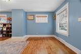 2063 Chesterland Avenue - Photo 11