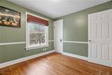 2063 Chesterland Avenue - Photo 28