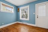 2063 Chesterland Avenue - Photo 9