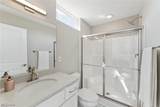 7 Mosaic Court - Photo 14