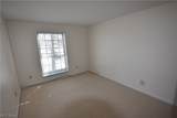 77 Atterbury Boulevard - Photo 7