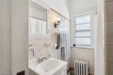 2305 Overlook Road - Photo 13