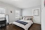 2305 Overlook Road - Photo 14