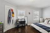 2305 Overlook Road - Photo 16