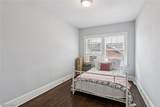 2305 Overlook Road - Photo 17