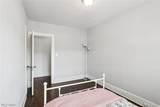 2305 Overlook Road - Photo 18