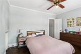2305 Overlook Road - Photo 20