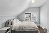 2305 Overlook Road - Photo 25