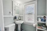 2305 Overlook Road - Photo 27