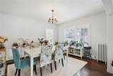 2305 Overlook Road - Photo 33