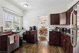 2305 Overlook Road - Photo 9