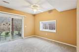 516 Parkway Boulevard - Photo 34