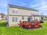 7444 Meadow Brooke Way - Photo 38