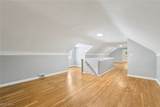 135 Southwood Road - Photo 18