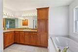 116 Squires Lane - Photo 15