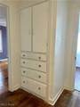 7839 Locust Street - Photo 13