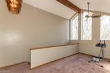 562 Meredith Lane - Photo 17
