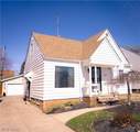 18217 Edinboro Avenue - Photo 4