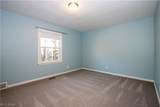 800 Main Street - Photo 17
