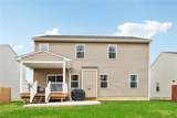 110 Harvest Way - Photo 29