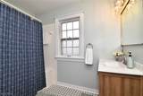 2407 Edgerton Road - Photo 29