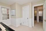 2407 Edgerton Road - Photo 32