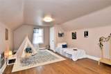 2407 Edgerton Road - Photo 34