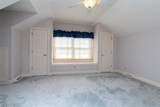 1360 Snowberry Lane - Photo 35