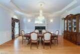 1360 Snowberry Lane - Photo 7