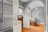 2950 Attleboro Road - Photo 25