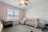 7528 Dover Zoar Road - Photo 29