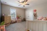 7528 Dover Zoar Road - Photo 34