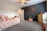 7528 Dover Zoar Road - Photo 35