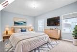 1338 54th Street - Photo 12
