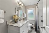 1818 Wallings Road - Photo 12