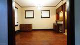 5159 Haverford Drive - Photo 7